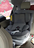 京東京造兒童安全座椅0-6-7歲嬰兒寶寶i-Safe雙通風(fēng)加熱星際艙2.0星霧灰 曬單實(shí)拍圖