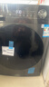 美的（Midea）簡(jiǎn)尚 滾筒洗衣機全自動(dòng) 帶烘干洗烘一體 12公斤大容量 1.1洗凈比 MD120V36T 以舊換新 國家補貼 曬單實(shí)拍圖