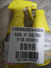 花王（KAO）衣領(lǐng)凈300ml*2瓶裝 領(lǐng)潔凈清洗衣服衣領(lǐng)袖口強力去污黃漬劑領(lǐng)必凈 曬單實(shí)拍圖
