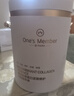 1號會(huì )員店（One's Member）重組膠原蛋白次拋精華液 緊致修護 倫敦獎大桶100支 送人禮物 曬單實(shí)拍圖