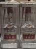 五糧液 普五八代 濃香型白酒 52度 500ml 單瓶 官方授權 酒廠(chǎng)直供 曬單實(shí)拍圖