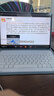 榮耀平板MagicPad3 13.3英寸AI平板電腦 165Hz高刷超清護眼屏 快充平板iPad 16GB+512GB WiFi版 星空灰 曬單實(shí)拍圖