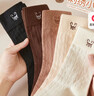 貓人女士襪子女【100%純棉10A抑菌】秋季中筒襪女小熊刺繡長(cháng)襪女5雙 曬單實(shí)拍圖