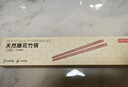京東京造 筷子 家用食品接觸級餐具無(wú)漆無(wú)蠟楠竹【天然雕花】12雙裝 曬單實(shí)拍圖