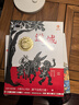 【書(shū)目任選】2026年春季 73-74-75期 百班千人一年級 全國小學(xué)生寒暑假閱讀課外書(shū) 祖慶說(shuō) 溜達雞和流浪兔 沒(méi)有什么壞事會(huì )真的發(fā)生 不在家 我愛(ài)你到世界的盡頭 大壞兔 樹(shù)先生的新發(fā)型 【26年 曬單實(shí)拍圖