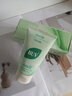 BUV黃子韜綠泥氨基酸洗面奶男女士保濕控油去黑頭收毛孔潔面深層清潔 曬單實(shí)拍圖