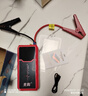 先科【3C認證】SK26汽車(chē)應急啟動(dòng)電源搭電寶汽車(chē)電瓶充電器戶(hù)外電源便攜電源充電寶汽車(chē)摩托車(chē)12V通用 曬單實(shí)拍圖