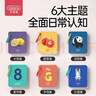 貝恩施寶寶認知卡早教啟蒙嬰幼兒看圖識字識物卡片玩具兒畢業(yè)禮物 曬單實(shí)拍圖