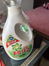 碧浪除菌洗衣液20斤裝(3kg*3瓶自然清新+200g*5袋草本清新)家庭裝 曬單實(shí)拍圖