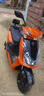 新日（Sunra）電動(dòng)摩托車(chē) 飛鯊6塊鉛酸天能電池72v續航73km踏板電車(chē)家用通勤代步電摩電動(dòng)車(chē)電瓶車(chē)橙 曬單實(shí)拍圖