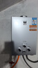 皇冠【順豐快遞】其他商用設備電器家用燃氣熱水器煤氣天然氣液化氣電池款強排款即熱式低水壓?jiǎn)?dòng) 6L電池款+鋁水箱+煤氣 曬單實(shí)拍圖