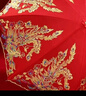 魔小宅結婚紅傘婚傘新娘傘紅色出嫁傘婚慶用中式婚禮陪嫁出門(mén)紅雨傘喜傘 【龍鳳呈祥】新娘傘-雙層刺繡 曬單實(shí)拍圖