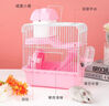 喜帥 單層倉鼠籠套裝 倉鼠手提籠 小田園單層基礎籠小型寵物外帶籠子 曬單實(shí)拍圖