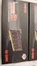 GEIL金邦 32G DDR5-5600 筆記本內存條 千禧系列 曬單實(shí)拍圖