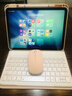酷盟ipad鍵盤(pán)2026新款iPad11/12/10保護殼air8/7/6鍵盤(pán)保護套pro11/13寸鍵盤(pán)鼠標套裝帶筆槽磁吸拆分 【少女粉】七彩背光藍牙鍵盤(pán)+保護套+鼠標 2026款iPad 12/1 曬單實(shí)拍圖