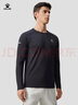 卡爾美（KELME）運動(dòng)長(cháng)袖T恤棉感速干衣跑步足球訓練長(cháng)T運動(dòng)服 瑪瑙黑 XL  曬單實(shí)拍圖