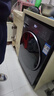 海爾滾筒洗衣機全自動(dòng)10kg 新品上市 537超薄平嵌 藍盾除菌 防生銹 525大筒徑 商場(chǎng)同款XQG100-L58A1 曬單實(shí)拍圖