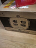 汾酒 老白汾10 清香型白酒 53度 475mL*6瓶 整箱裝 送禮宴請 曬單實(shí)拍圖