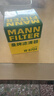 曼牌濾清器（MANNFILTER）機油濾清器機油濾芯W(wǎng)68/1/W6704金剛自由艦遠景S1帝豪GSGX7EC7GC7 曬單實(shí)拍圖