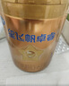 飛鶴星飛帆卓睿 嬰兒配方奶粉1段(0-6個(gè)月)750g*6罐 乳鐵蛋白 曬單實(shí)拍圖