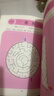 兒童趣味圖畫(huà)捉迷藏大本思維游戲連線(xiàn)畫(huà)迷宮數獨圖畫(huà)書(shū)幼兒園高難度隱藏的書(shū)本兒童3-5-6-8歲找不同專(zhuān)注力訓練益智游戲書(shū)籍幼兒視覺(jué)大挑戰 【趣味迷宮】異形迷宮185*260mm*32頁(yè) 曬單實(shí)拍圖
