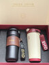 eno陶瓷咖啡保溫杯男女生款2025新款高顏值情侶對杯情人節日企業(yè)定制 復古紅+隕石黑【禮盒包裝】 530ml+500ml 曬單實(shí)拍圖