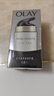 玉蘭油（OLAY）多效面霜提拉緊致水潤透亮修護屏障細致毛孔生日禮物送女友護膚品 【經(jīng)典面霜】多效面霜50g雙支 曬單實(shí)拍圖