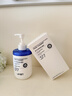 OHBT377氨基酸洗面奶男女士美白淡斑提亮膚色控油祛痘黑頭潔面乳300g 曬單實(shí)拍圖