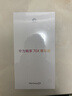 華為暢享 70X 尊享版 256GB 曜金黑 6100mAh華為巨鯨長(cháng)續航 麒麟8000芯片鴻蒙系統華為手機 曬單實(shí)拍圖
