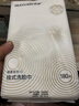 詩(shī)帛洗臉巾180抽*2提一次性珍珠紋嬰兒柔毛巾洗面擦臉潔面懸掛壁掛式 曬單實(shí)拍圖