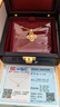 老鋪黃金古法手工足金項鏈 · 十字金剛杵(2號)鉆飾吊墜（金鏈款） 中號肖邦鏈款金重約13.6g 曬單實(shí)拍圖
