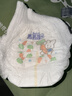 花王（KAO）學(xué)步褲  拉拉褲 成長(cháng)褲 紙尿褲嬰兒尿不濕  原裝日本進(jìn)口 加大碼XL38片 曬單實(shí)拍圖