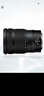 尼康（Nikon）Z 24-120mm f/4 S 全畫(huà)幅微單鏡頭 多倍變焦鏡頭 新聞/街拍 曬單實(shí)拍圖