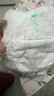 舒比奇（Suitsky）透氣薄氧護敏感肌拉拉褲XXXXL碼50片（19kg以上）超薄透氣尿不濕 曬單實(shí)拍圖