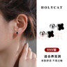 Holycat懷里貓s999銀四葉草耳釘女黑色耳飾養耳洞耳骨釘耳環(huán)女生生日禮物送女友 黑色四葉草耳釘【足銀一對】 曬單實(shí)拍圖