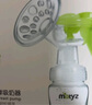 美泰滋 Matyz 按摩吸奶器 手動(dòng)便攜按摩吸奶器母乳 MZ-0919 吸乳器 曬單實(shí)拍圖