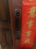 凱迪仕（KAADAS）智能門(mén)鎖 3D人臉識別可視貓眼大屏指紋鎖全自動(dòng) Q20F Pro V2 曬單實(shí)拍圖