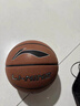 李寧籃球7號男CBA專(zhuān)用室內外耐磨手感20K比賽藍球957禮物剛 LBQK917-1【7號棕色 精英室內籃 七號籃球(標準球) 曬單實(shí)拍圖