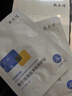 敷爾佳 乳糖酸控油斂膚面膜 祛痘收縮毛孔溫和補水 2片【試用裝】 曬單實(shí)拍圖