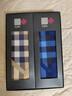 kupa 酷帕經(jīng)典格子日本貢緞絲綿感方巾純棉手帕商務(wù)套裝男女組全棉吸汗手絹 男士商務(wù)套裝2個(gè) 48*48cm 曬單實(shí)拍圖