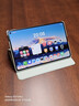 HUAWEI MatePad Mini智能皮套 云杉綠 適用于HUAWEI MatePad Mini 曬單實(shí)拍圖