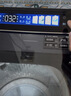海爾波輪洗衣機全自動(dòng)13KG 新品 直驅變頻 雙動(dòng)力 精華洗 七維減震 494大桶 語(yǔ)音交互XQS130-BEV77A3 曬單實(shí)拍圖