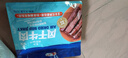 科爾沁 手撕風(fēng)干牛肉干 原味618g量販裝 健身代餐高蛋白解饞休閑零食 曬單實(shí)拍圖