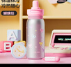 炊大皇316L保溫杯兒童水杯女生大容量不銹鋼杯子牛奶杯500ml（蝴蝶結） 曬單實(shí)拍圖