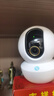 樂(lè )橙TA3R-pro800萬(wàn)4K高清 家用監控攝像頭室內攝像頭 5G雙頻wifi手機遠程監控360無(wú)死角嬰兒寵物看護 曬單實(shí)拍圖