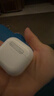 Apple/蘋(píng)果 AirPods 4(支持主動(dòng)降噪)搭配無(wú)線(xiàn)充電盒(USB-C)蘋(píng)果耳機 藍牙耳機適用iPhone/iPad 四代 曬單實(shí)拍圖
