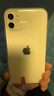 蘋(píng)果 iPhone11 蘋(píng)果11 原裝屏 99新 國行正品手機 二手手機 蘋(píng)果手機 國行全網(wǎng)通4G雙卡雙待 靚機 白色(五星店鋪) 95新128G精選靚機（電池100+20w快充包） 曬單實(shí)拍圖
