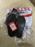 李寧（LI-NING）人字拖鞋男游泳防滑夏季外穿潮軟底夾腳洗澡防臭防水款9563黑40碼 曬單實(shí)拍圖