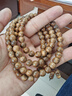 妍韻珠寶精品沉香手串把件正宗文玩佛珠手鏈男女士項鏈8mm*108顆重17克 曬單實(shí)拍圖