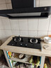 米家小米智能燃氣灶S1 嵌入式家用猛火節能煤氣灶具4.5kW煙灶聯(lián)動(dòng)可調節家用廚房以舊換新MJ02D液化氣 曬單實(shí)拍圖